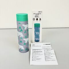 stp-3566　未使用品　ステンレスボトル　シロクマ　500m...