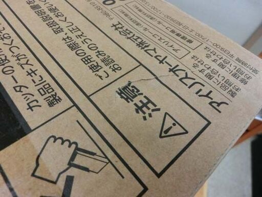 新品未開封 IRIS OHYAMA/アイリスオーヤマ 電気圧力なべ PC-EMA3 3.0L 電気圧力鍋 札幌 西野店