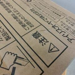 新品未開封 IRIS OHYAMA/アイリスオーヤマ 電気圧力なべ PC-EMA3 3.0L 電気圧力鍋 札幌 西野店の画像