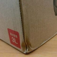 新品未開封 IRIS OHYAMA/アイリスオーヤマ 電気圧力なべ PC-EMA3 3.0L 電気圧力鍋 札幌 西野店の画像