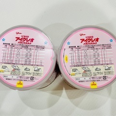 ★最後の投稿です★アイクレオ　大缶×2の画像