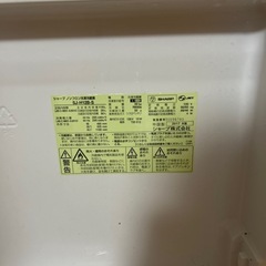 SHARP冷蔵庫118Ｌお譲りしますの画像