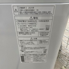◇ドリーム尼崎1号館◇【ジモティー割引対象商品】Panasonic 5kg洗濯機NA-F5B3 2025年製の画像