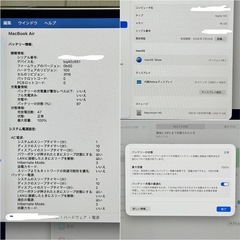 超美品 Apple MacBook Air M3 15インチ スターライト（2024）の画像