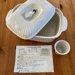 キッチン雑貨の画像