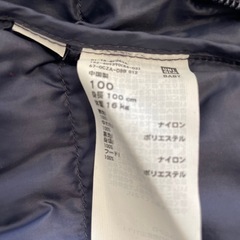 ユニクロ　ダウン　100センチの画像