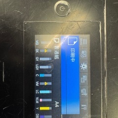 プリンターの画像