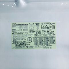 ID:rg221159 【自社配送エリア内限定】シャープ SHARP 冷蔵庫 ファミリー 中古 2022年製 5ドア 457L ホワイト ファン式 両方開き SJ-MW46J-W  【リユース品：状態A】【送料無料】【設置費用無料】の画像