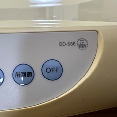 【値下げOK】タニタ　ベビースケール　BD-586とエネループ単3 4本の画像