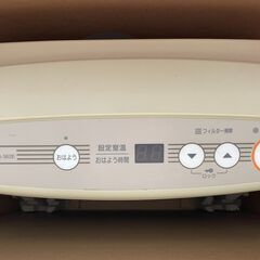 ガスファンヒーター　都市ガス１３Ａ専用の画像