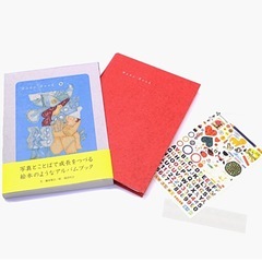 コクヨのえほん  アルバム　子どもの成長記録写真を絵本に   Baby Book （ベビーブック）の画像