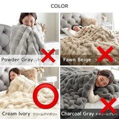 もはや　うさぎ毛布　セミダブル　新品未使用の画像