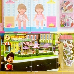 メルちゃん　パウパトロール　マグネット絵本の画像