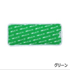 【新品・未使用】富士商 ホット&クールパッド　Sサイズの画像