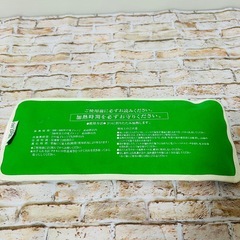 【新品・未使用】富士商 ホット&クールパッド　Sサイズの画像
