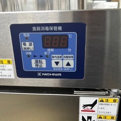 6891【美品】ESD-4MP ニチワ 食器消毒保管機 (電気式) 参考27万円の画像