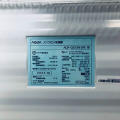 ID:rg221160 アクア AQUA 冷蔵庫 一人暮らし 中古 2023年製 1ドア 134L ホワイト 直冷式 冷凍庫（冷凍機能のみ） 右開き AQF-GS13M(W)  【リユース品：状態A】【送料無料】【設置費用無料】の画像