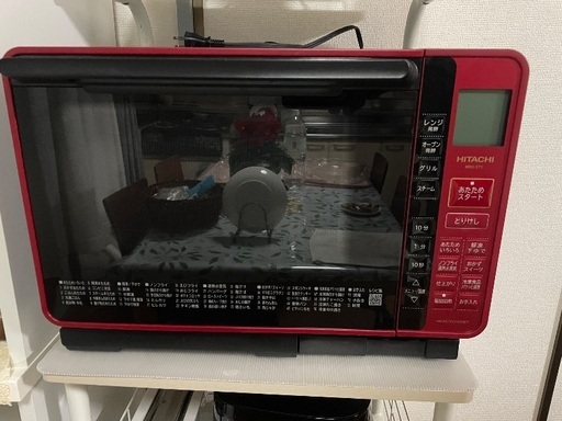 日立 過熱水蒸気 オーブンレンジ