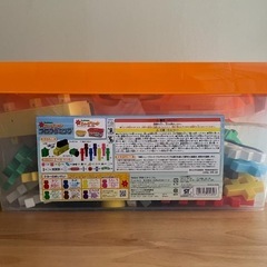 学研　ニューブロック　プログラミングの画像