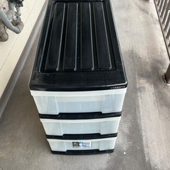 受付終了しました。の画像