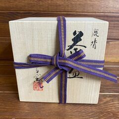 【愛品倶楽部柏店】茶道　朝日焼　鹿背茶碗　15代松林豊斎　箱有りの画像