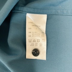 GLOBAL WORK シャツの画像