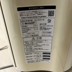 空気清浄機の画像