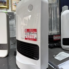 2023年製　アイリスオーヤマ　大風量首振りセラミックファンヒーター KCH-MSW121-Wの画像