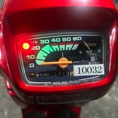 ホンダ　タクト　フルマーク　AB07 実働　旧車　2スト　原付の画像