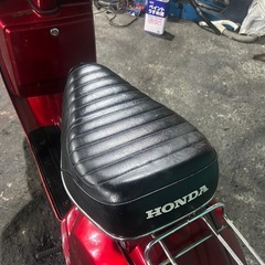 ホンダ　タクト　フルマーク　AB07 実働　旧車　2スト　原付の画像