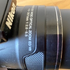 超望遠高画質コンパクトデジタルカメラ Nikon COOL PIX P-900　　小学生Youtuberは値引きありの画像