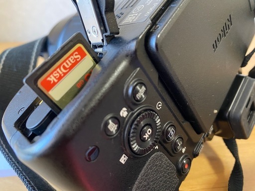 超望遠高画質コンパクトデジタルカメラ Nikon COOL PIX P-900　　小学生Youtuberは値引きあり カメラに関心を持