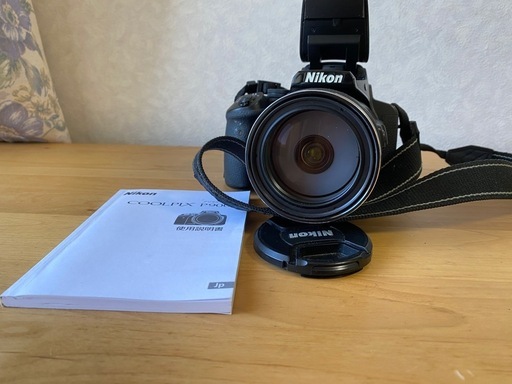 超望遠高画質コンパクトデジタルカメラ Nikon COOL PIX P-900　　小学生Youtuberは値引きあり カメラに関心を持ちそうな小学生ならさらに値引きあり