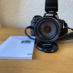 超望遠高画質コンパクトデジタルカメラ Nikon COOL PIX P-900　　小学生Youtuberは値引きありの画像
