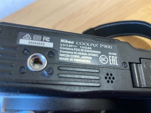 超望遠高画質コンパクトデジタルカメラ Nikon COOL PIX P-900　　小学生Youtuberは値引きあり カメラに関心を持