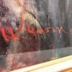 油彩 ビンテージ ピエロ アート 油絵 壁掛け　縦133㎝×横96.5㎝の画像