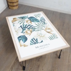 【配送相談可】飾っても使える、折りたたみテーブル モンステラの画像