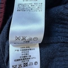 子供セーターM の画像