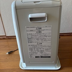 ダイニチ工業　石油ファンヒーターの画像