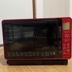 日立 過熱水蒸気 オーブンレンジの画像