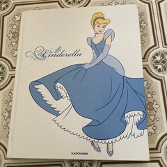 シンデレラ
の画像