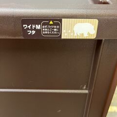 カバコ収納ケース２個セットの画像