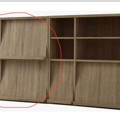 ［ロウヤ］チェストの画像