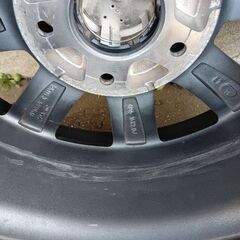 カモフラ　16インチの画像