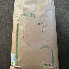 【新品】成虫管理用マット(クワガタのおふとん) カブトムシ・クワガタ用の画像