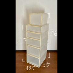 ✨無印用品✨収納ケース5段スタッキング➕1の画像