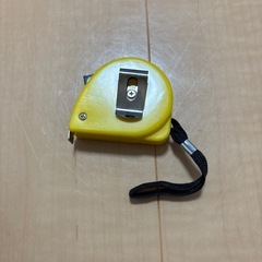 工具　メジャーの画像