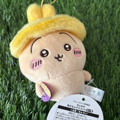 秋だもんマスコット(うさぎ)の画像