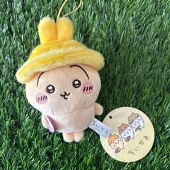 秋だもんマスコット(うさぎ)の画像