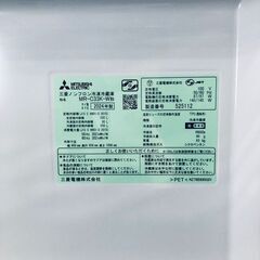 ID:rg221217 【自社配送エリア内限定】三菱 MITSUBISHI 冷蔵庫 ファミリー 中古 2024年製 3ドア 330L ホワイト ファン式 右開き MR-C33K-W  【リユース品：状態B】【送料無料】【設置費用無料】の画像
